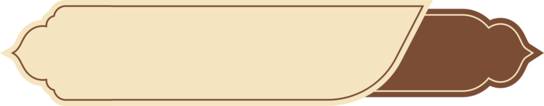 Elegant brown and cream Islamic lower third banner design