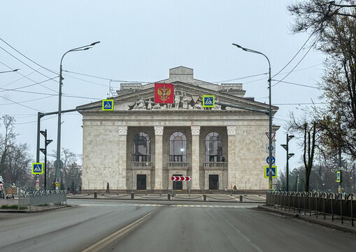 Saint Petersburg flag in front of the theatre, Donetsk Oblast, Mariupol, Ukraine