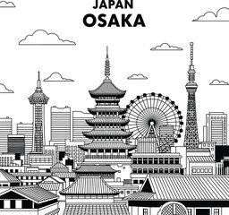 Obraz premium The captivating osaka skyline featuring traditional temples, a towering ferris wheel, and modern structures