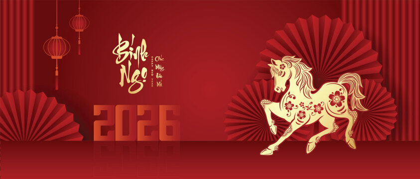 Vietnamese Lunar New Year 2026 Horse Wallpaper Festive Red Theme (Translation: Happy New Year, Year of the Horse)