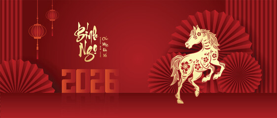 Year of the Horse 2026 Wallpaper Oriental Red Background Luxury Design (Translation: Happy New Year, Year of the Horse) © HaiHai