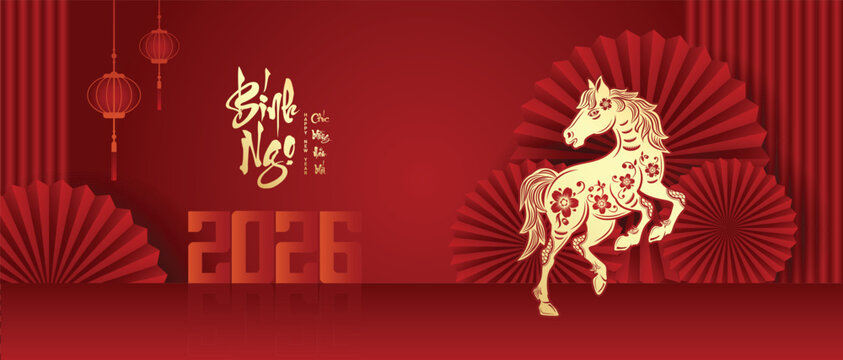 Year of the Horse 2026 Wallpaper Oriental Red Background Luxury Design (Translation: Happy New Year, Year of the Horse)