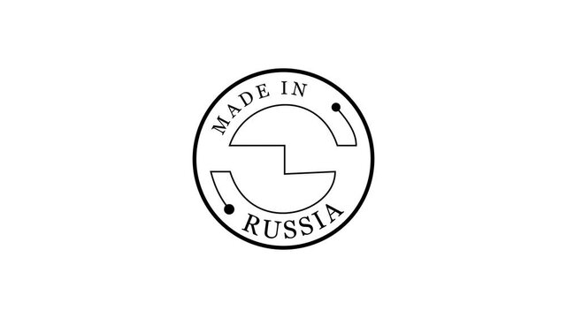 Made in Russia circular stamp with abstract design and dots seal label