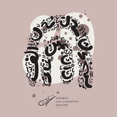 Arabic Calligraphy Hand-drawn design, contains random freehand Arabic Letters Without specific meaning in English, Vector illustration.