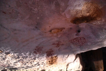 Native Indian Drawings on the Ceiling of a Cave