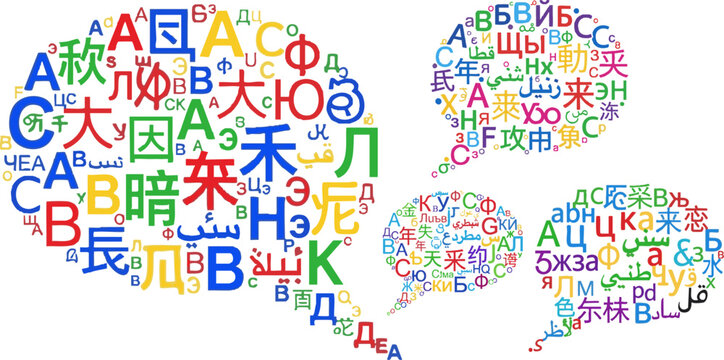 Colorful Multilingual Speech Bubbles with Diverse Alphabets and Characters
