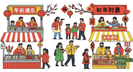 Illustration of people celebrating Chinese Spring Festival with dragon, lanterns, and vendors in a vibrant, colorful scene.