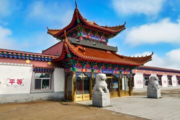 Obraz premium Guanghui Temple, a Tibetan Buddhist monastery in Ewenki Autonomous Banner, Hulunbuir City, Inner Mongolia Autonomous Region, China