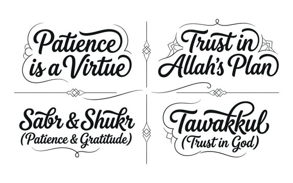 Inspirational Islamic quotes on patience and trust in God