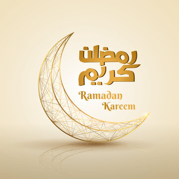 islamic greetings ramadan kareem card with unique crescent moon