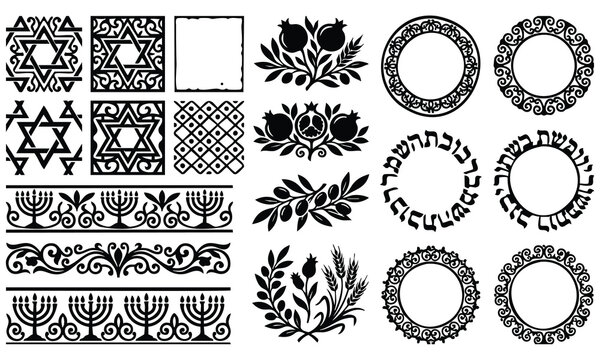 Passover silhouette bundle with jewish stars and floral frame motifs