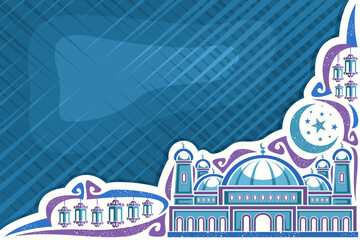 Vector horizontal placard for Arabic Holidays