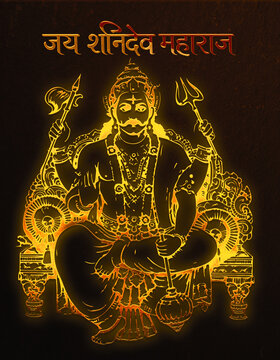 Lord Shani Dev Maharaj on Ornate Throne with Trident
