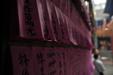 Thien Hau pagoda from Saigon Vietnam
