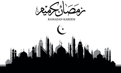 Obraz premium Ramadan mubarak cityscape silhouette with arabic calligraphy and crescent moon symbolizing fasting and spirituality in islam