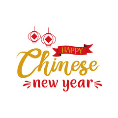 Happy chinese new year