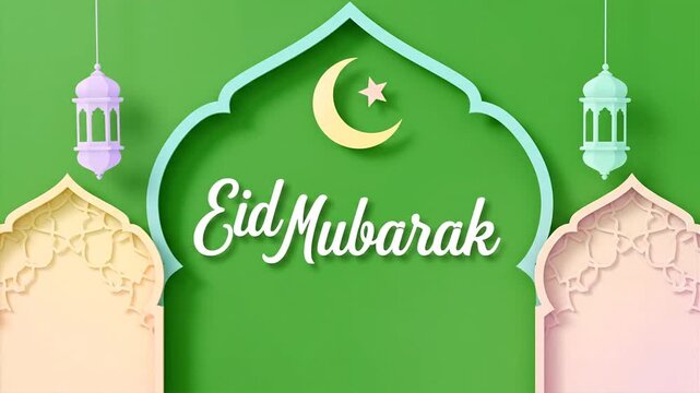 Celebratory graphic with islamic arch design and crescent moon symbol