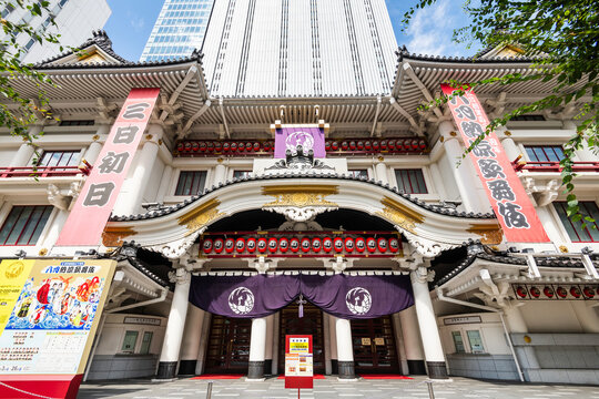 Tokyo, Japan- August 2, 2025: Building view of the Kabuki-za in Ginza, Chuo, Tokyo, Japan, is the main theater in Tokyo for traditional kabuki drama.