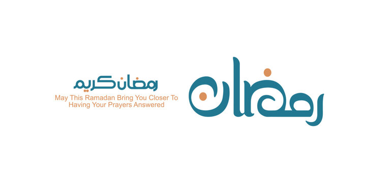 Ramadan is the month of blessing Ramadan Kareem text translation in Arabic lettering, Welcome Ramadan in Arabic. Ramadan Kareem Arabic Calligraphy. Ramzan Kareem Arabic Typography