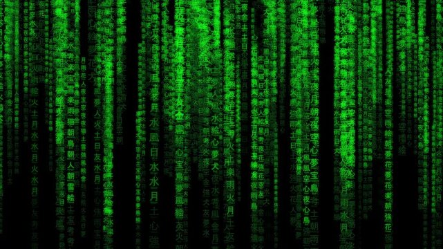 A digital animation background featuring cascading green binary code on a black backdrop. The scene creates a futuristic and tech-inspired atmosphere.