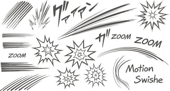 Motion Swishes and Manga Effects: Capturing the energy and dynamism of manga, this image is a collection of speed lines and visual effects, perfect for adding punch to your graphic projects. 