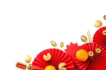 Fototapeta premium Red fans, oranges, gold coins, and cookies set, isolated, PNG