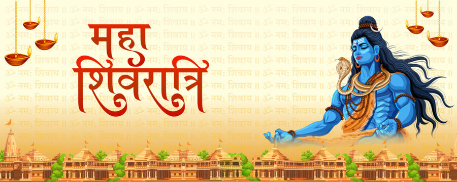 Lord Shiva, Indian God of Hindu for Shivratri or Mahashivratri with message in Hindi meaning Maha Shivratri