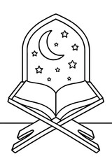 The Holy Quran on Rehal