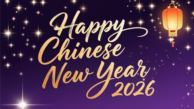 Happy Chinese New Year 2026 with glowing lantern and stars