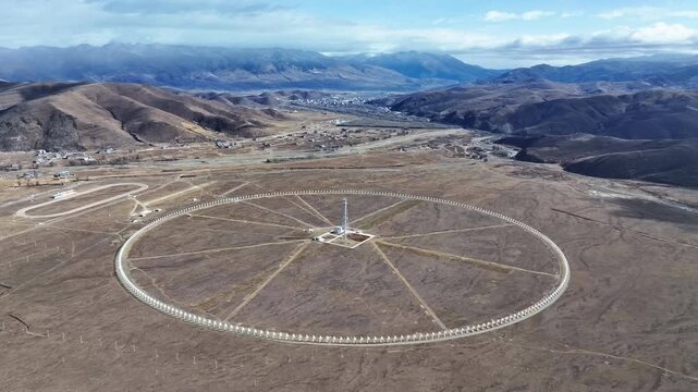 The Daocheng Solar Radio Telescope Ring