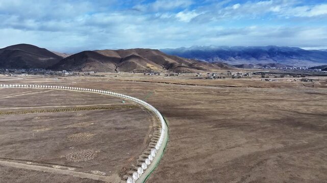 The Daocheng Solar Radio Telescope Ring