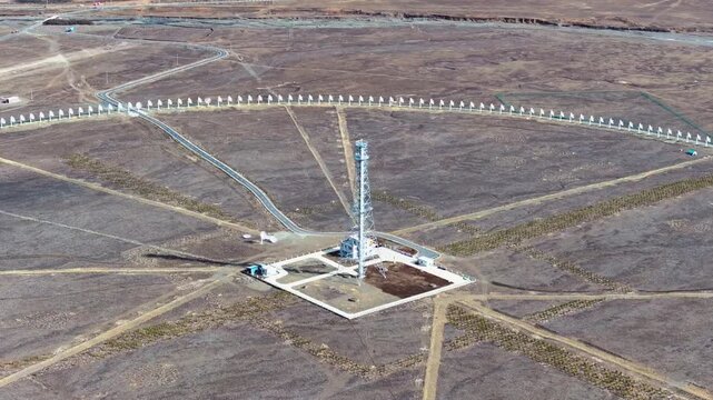 The Daocheng Solar Radio Telescope Ring