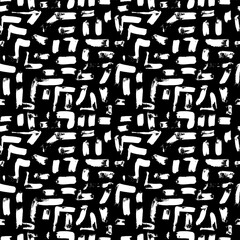 Grunge Dry Brush Strokes Seamless Pattern