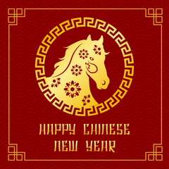 Poster Chinese New Year illustration featuring a golden zodiac horse inside a decorative circle