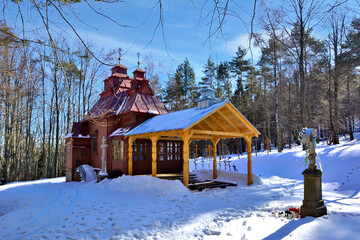 Naklejka premium Holy Mount Jawor in winter sunny day , Wysowa-Zdroj, Low Beskids (Beskid Niski), Poland