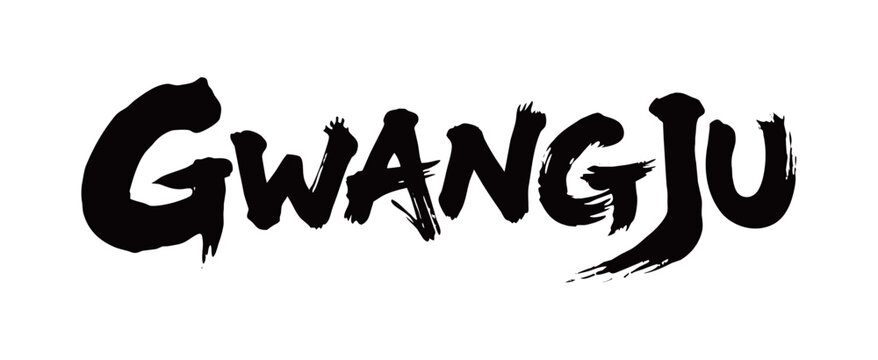 GWANGJU Handwriting
