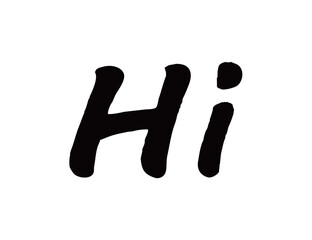 Hi Handwritten calligraphy brush character  © 炳伟 梁