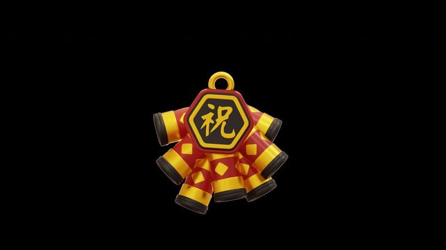 Traditional Chinese New Year Firecrackers 4K Animation