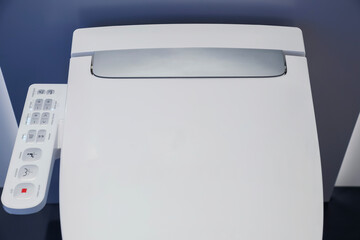 Details of the white smart toilet