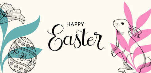 Easter Banner With Floral Leaves And Ornamental Eggs Illustration Flat Design © Darwin Vectorian