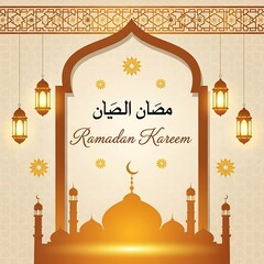 Ramadan Kareem Digital Poster Design For Social Media