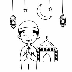 &ldquo;Boy Giving Azan&rdquo;