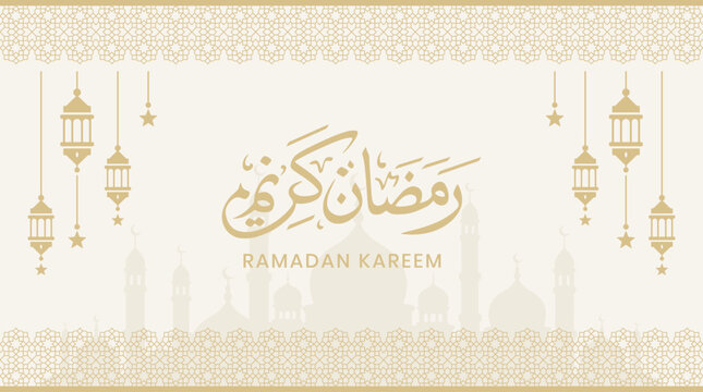 Ramadan Kareem luxury greeting card with Arabic calligraphy, decorative Islamic ornaments, and elegant premium style.