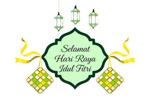 Elegant Hari Raya Idul Fitri greeting card design with lanterns