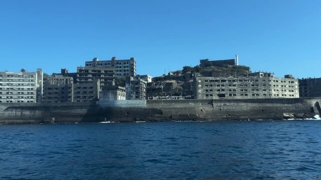 Decaying Buildings on Abandoned Island Japan