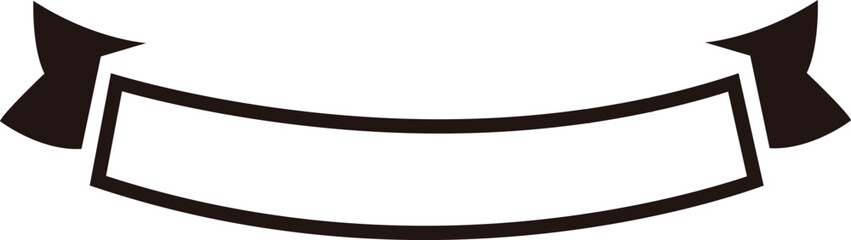 文字入れに便利な黒の線画リボン・湾曲フレーム・白抜き飾り枠