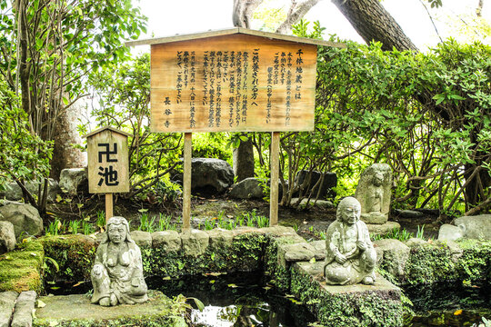 Japanischer Tempel
