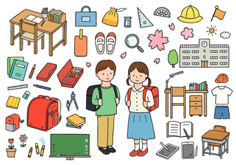 小学校入学にまつわる手描きイラストセット