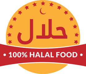 Halal Food Label Vector Design for Packaging and Certification