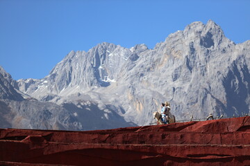 Impression of Lijiang Show China